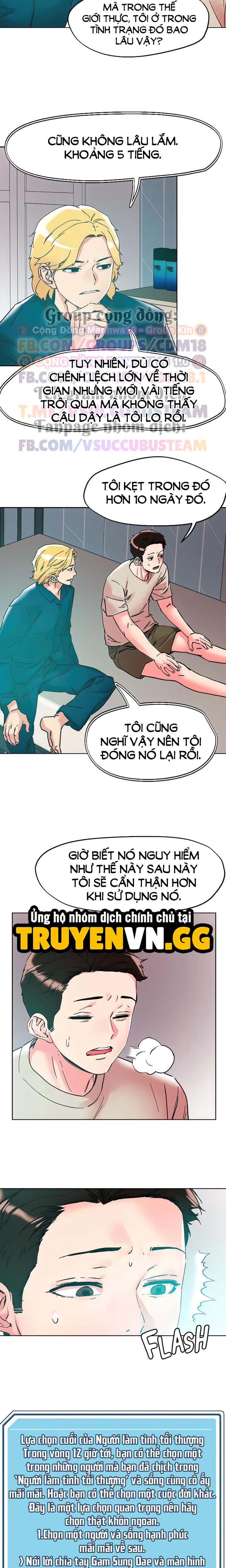 Quyền năng chịch gái 