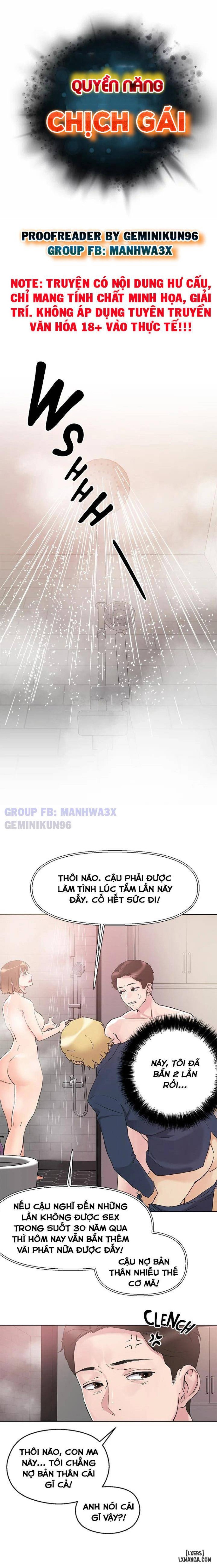 Quyền năng chịch gái 