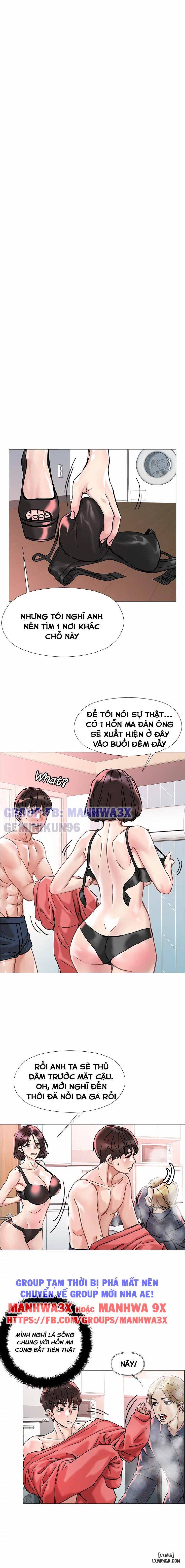 Quyền năng chịch gái 