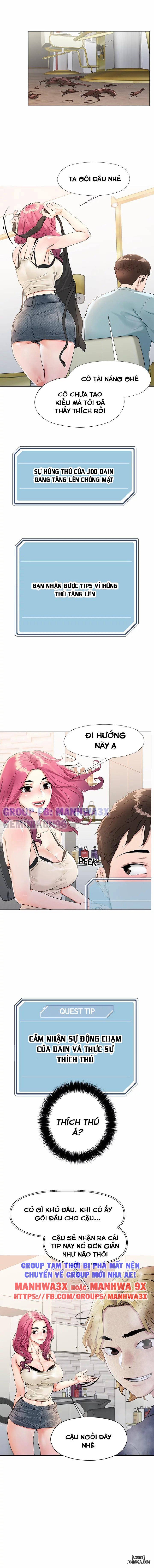 Quyền năng chịch gái 