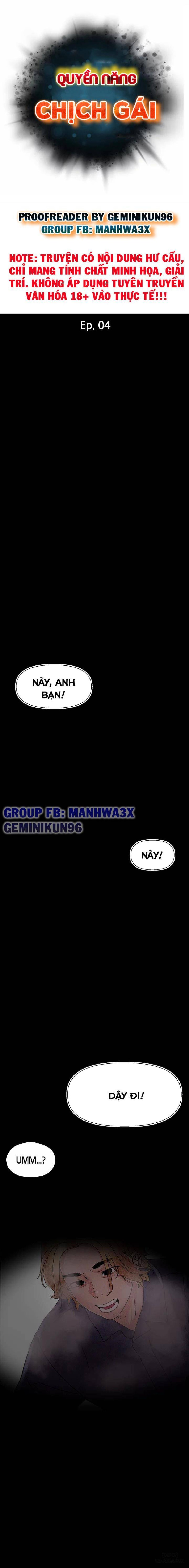 Quyền năng chịch gái 