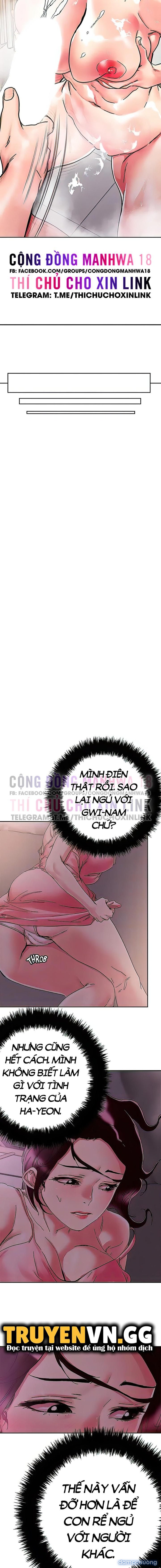 Quyền năng chịch gái 
