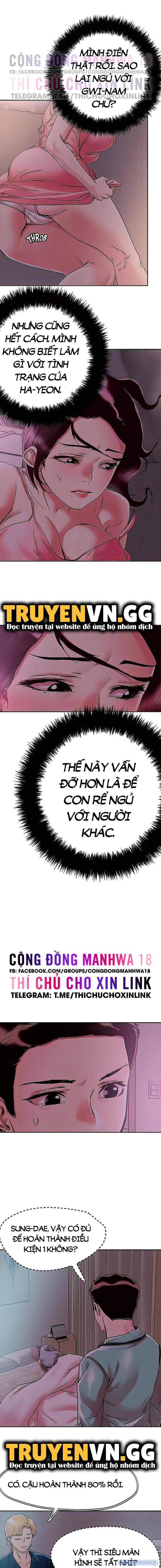 Quyền năng chịch gái 