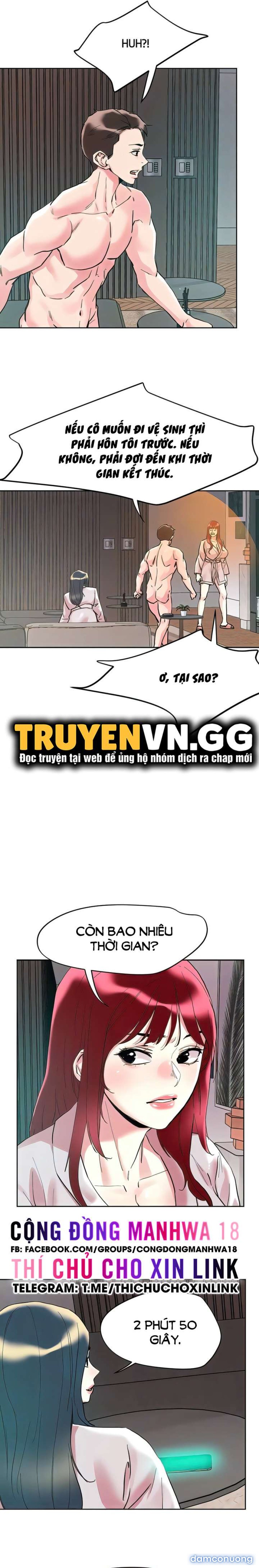 Quyền năng chịch gái 