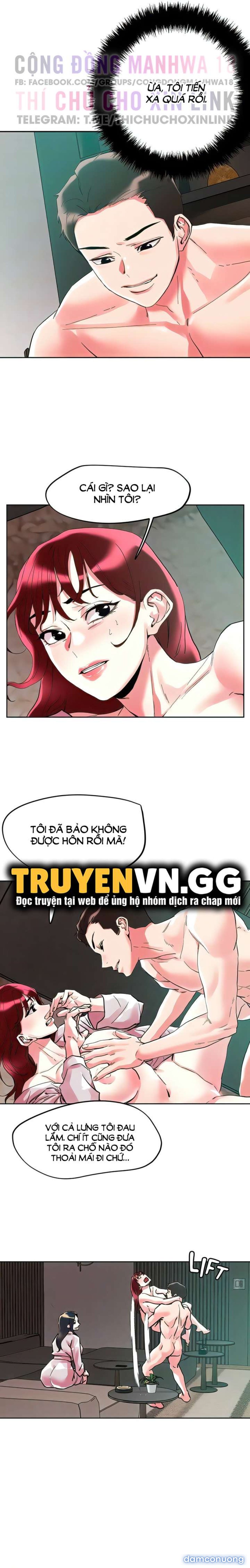 Quyền năng chịch gái 