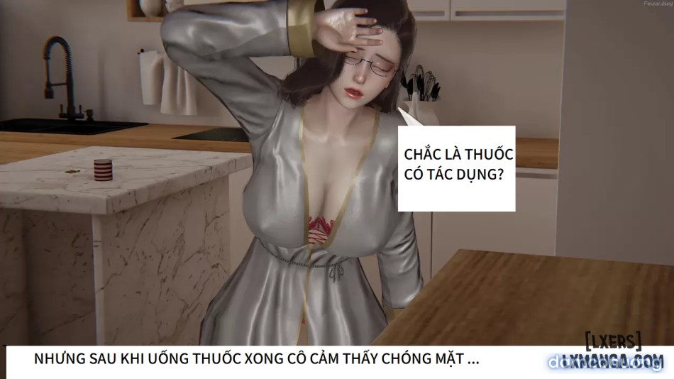 CÔ GIÁO XINH ĐẸP LƯU MỘNG NHƯỢC 
