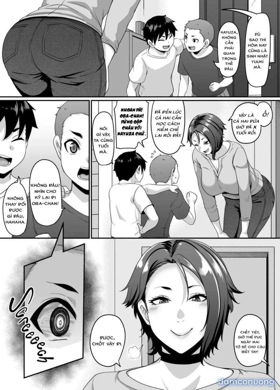 Musuko no Tomodachi (Incubus) ni Miryou Sareta YanMama wa Mesu ni Naru 