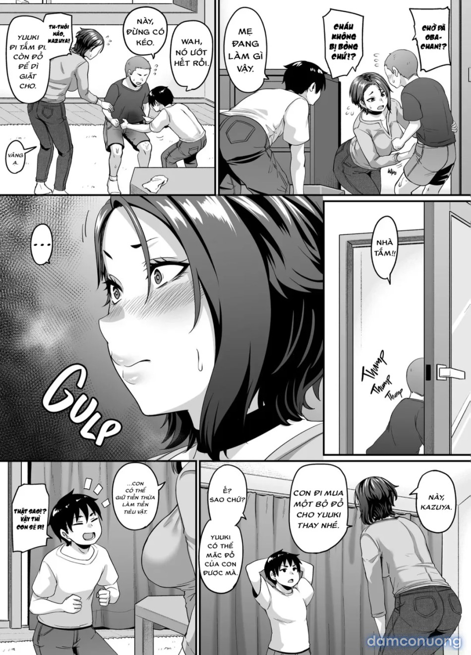 Musuko no Tomodachi (Incubus) ni Miryou Sareta YanMama wa Mesu ni Naru 