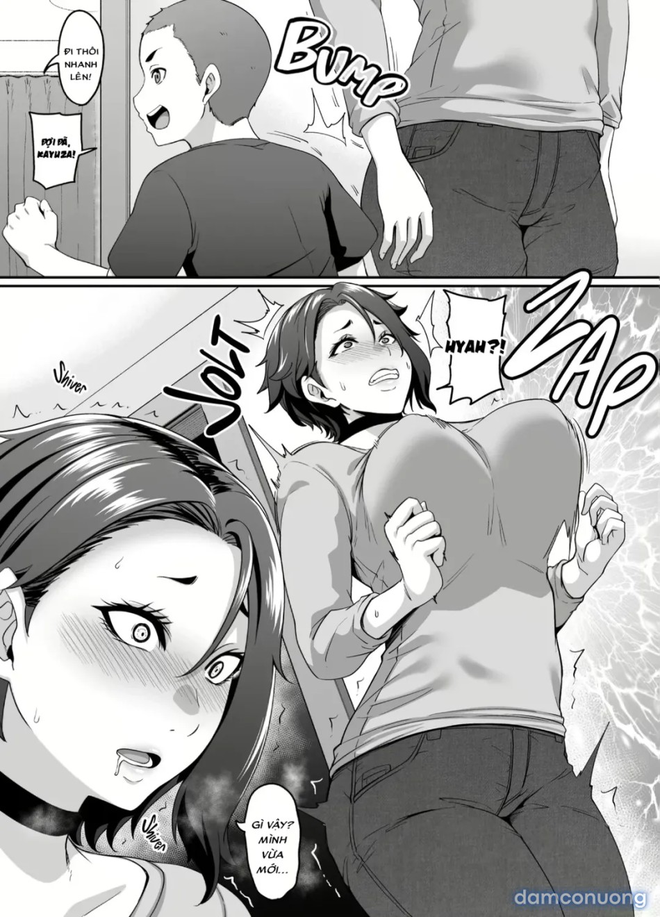 Musuko no Tomodachi (Incubus) ni Miryou Sareta YanMama wa Mesu ni Naru 