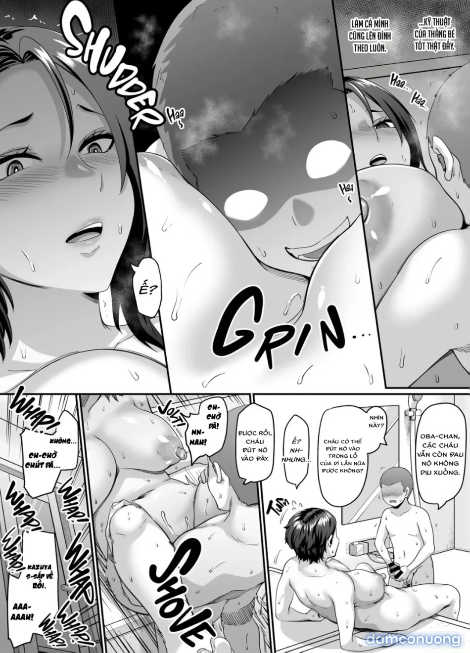 Musuko no Tomodachi (Incubus) ni Miryou Sareta YanMama wa Mesu ni Naru 