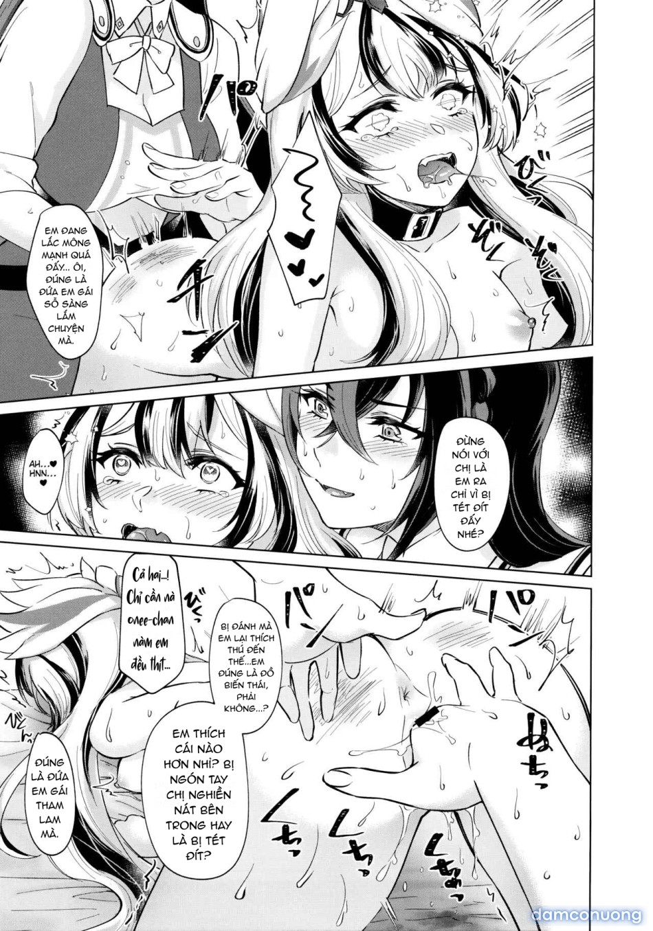 Yasashiki Ryuu demo Oshioki Saretai 