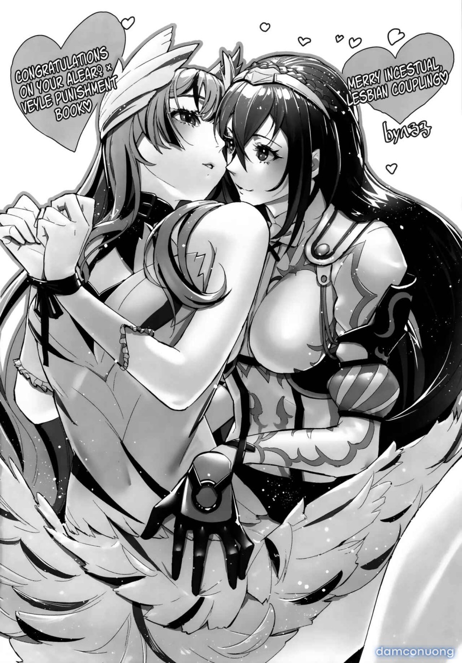 Yasashiki Ryuu demo Oshioki Saretai 
