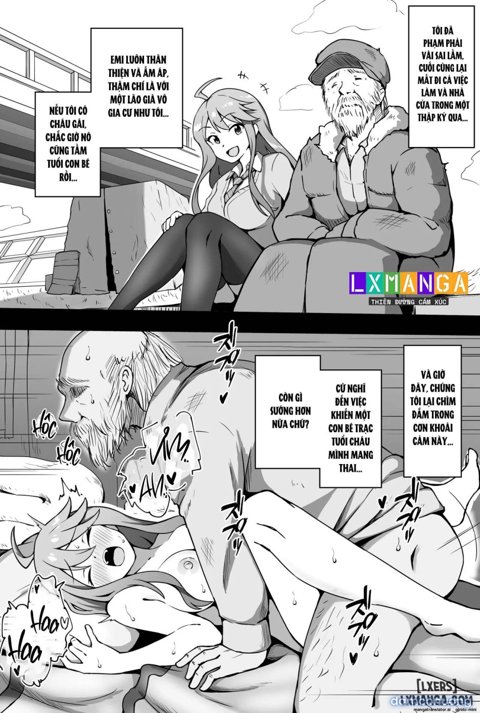 Rojou Seikatsu 1-4 