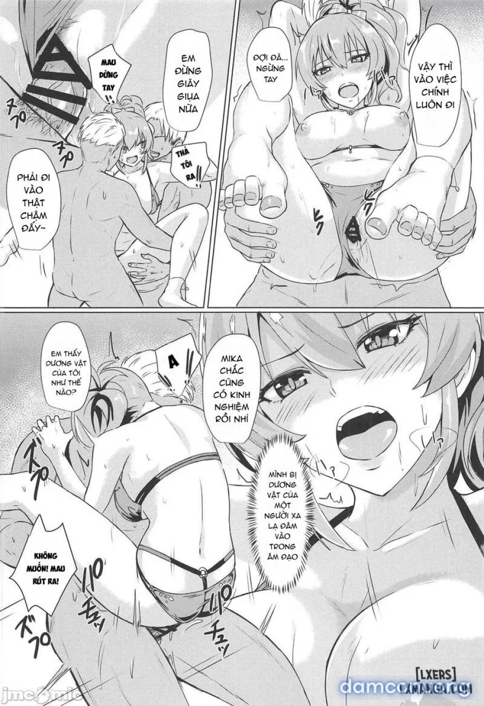 Mika ga Erokute Tsurai 