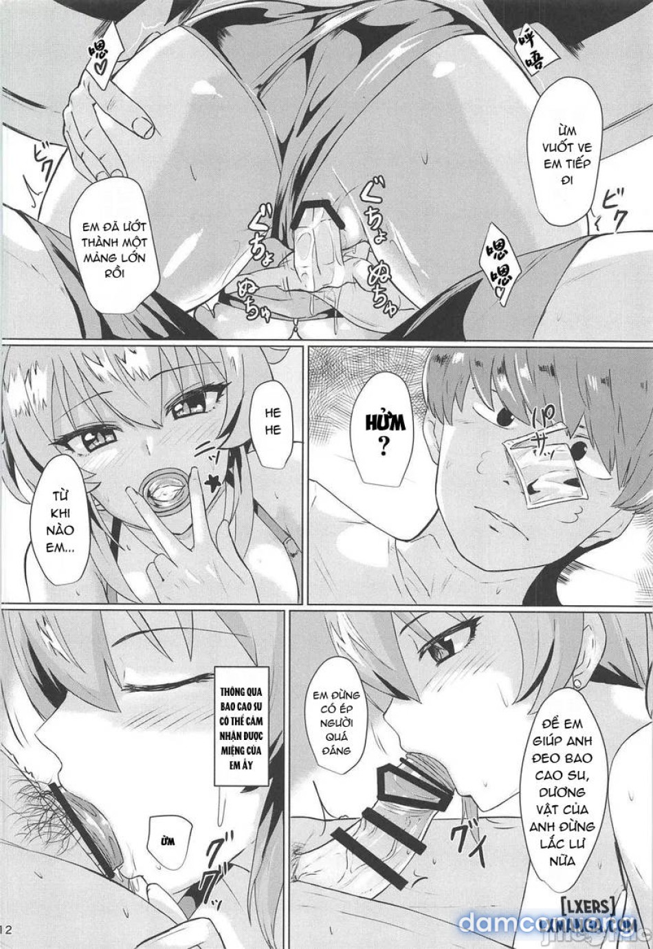 Mika ga Erokute Tsurai 