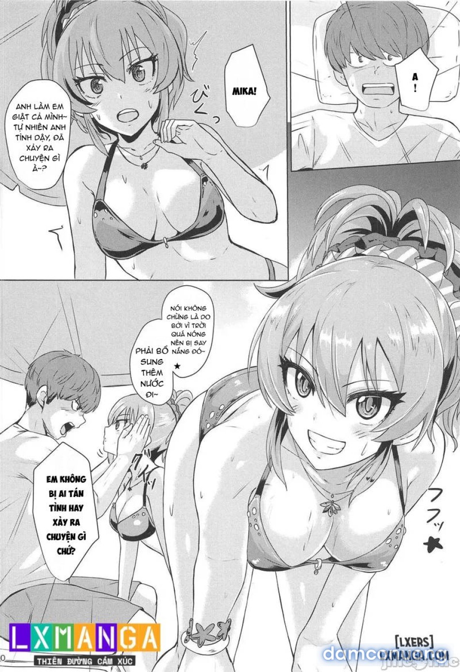 Mika ga Erokute Tsurai 