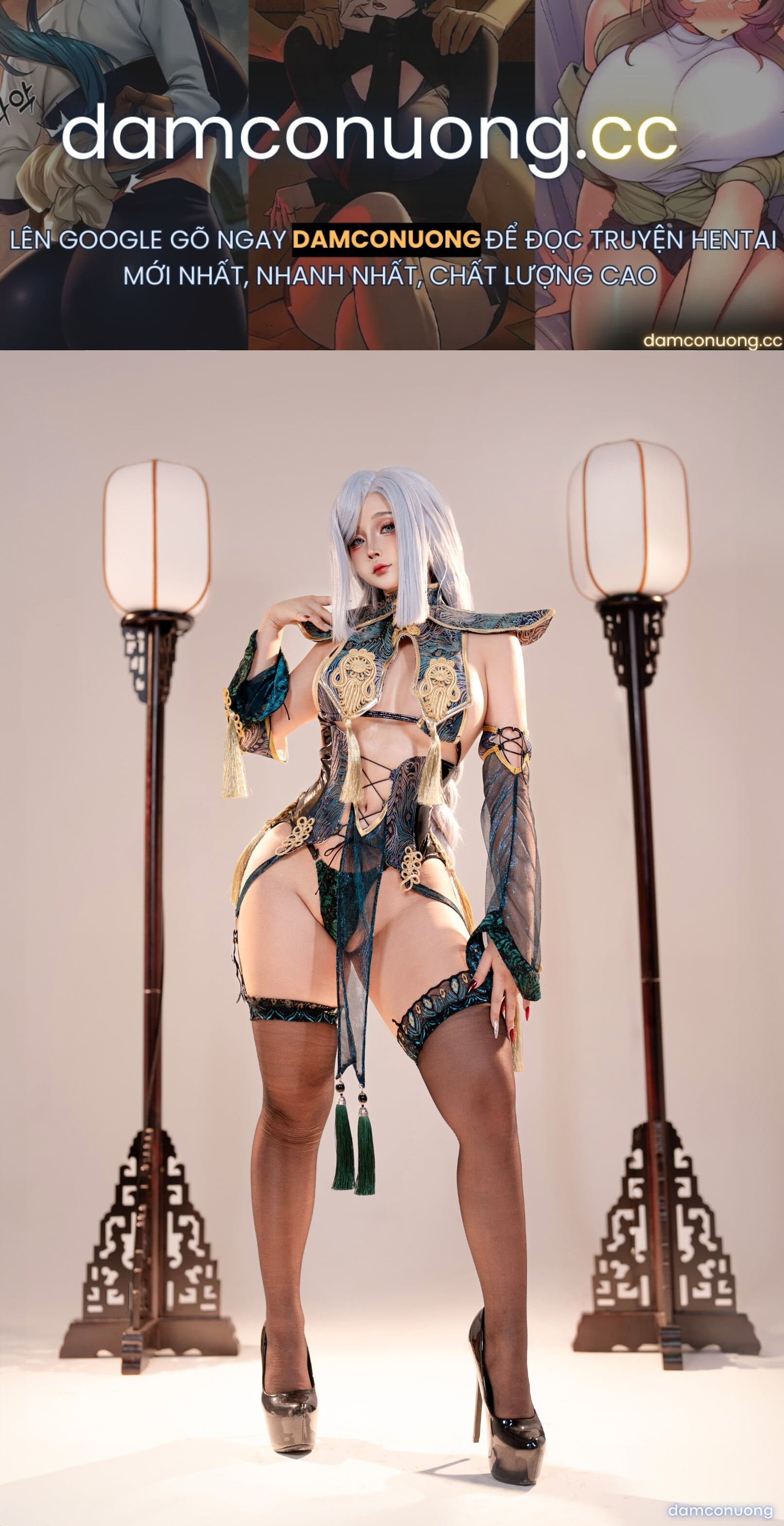 Sayo Momo cosplay 