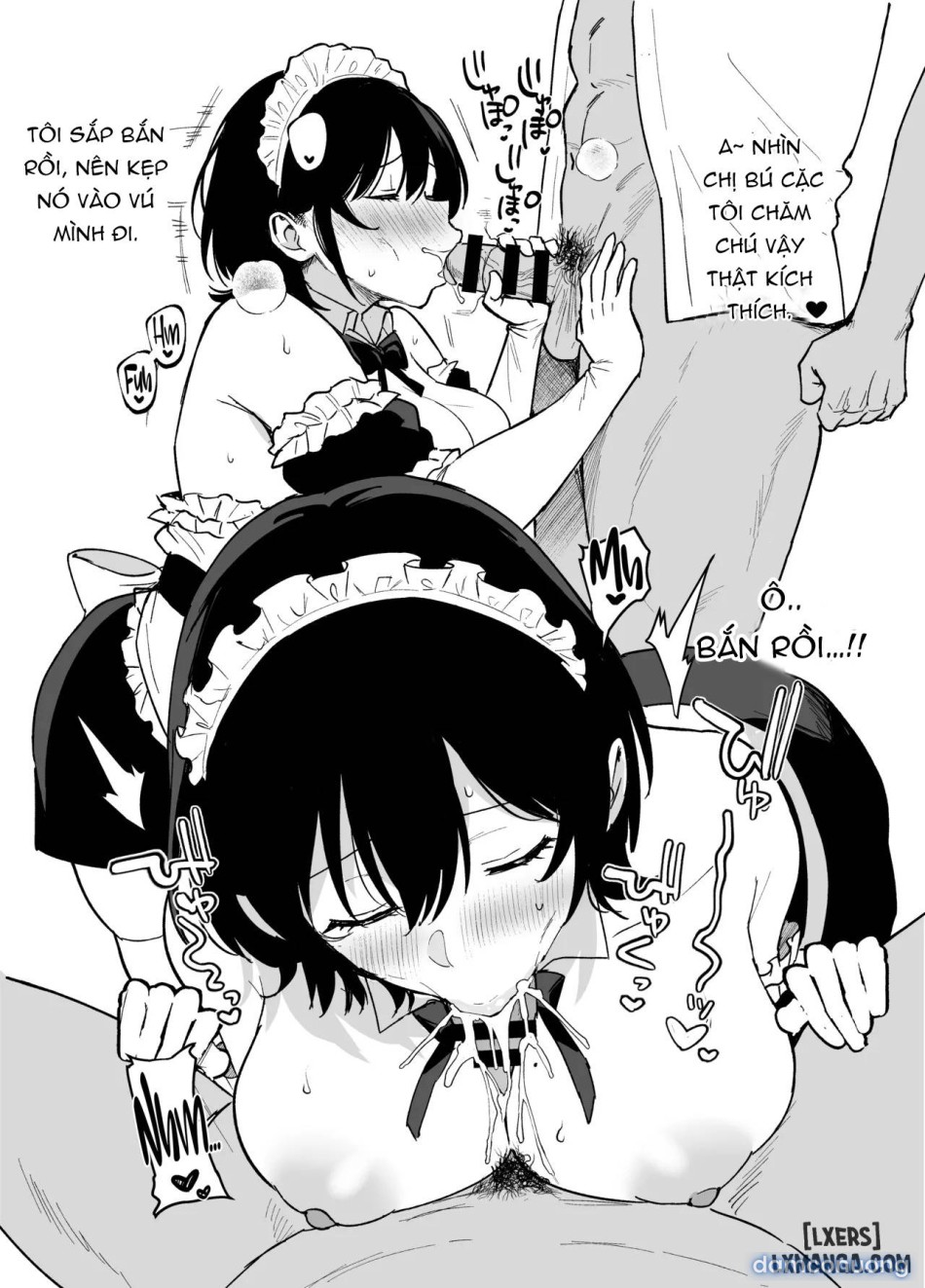 Mesu no Ie II ~Tsuma wa Midare Ubareru~ 
