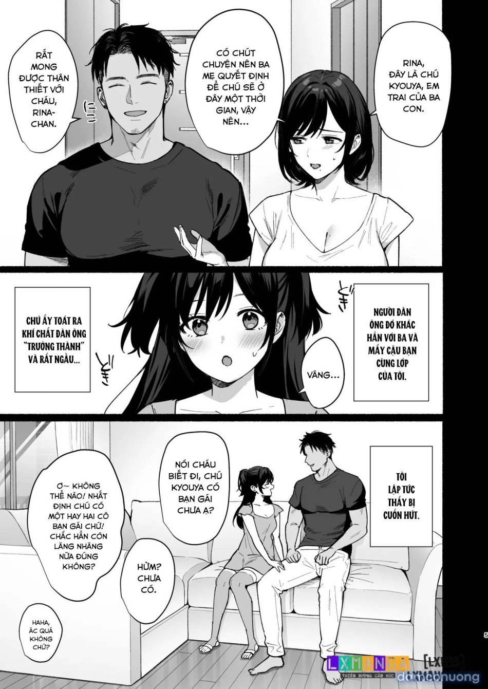 Mesu no Ie II ~Tsuma wa Midare Ubareru~ 