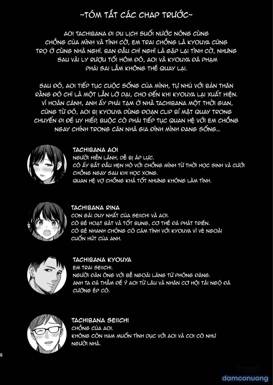 Mesu no Ie II ~Tsuma wa Midare Ubareru~ 