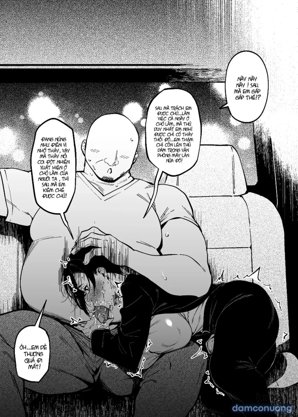 Onna Shachou to Koibito ni Naru Houhou 