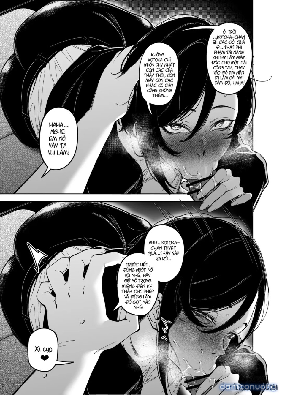 Onna Shachou to Koibito ni Naru Houhou 