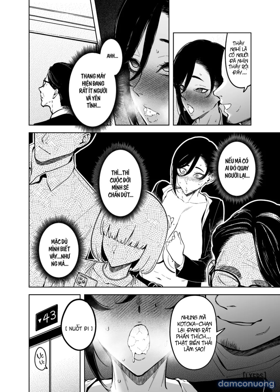 Onna Shachou to Koibito ni Naru Houhou 