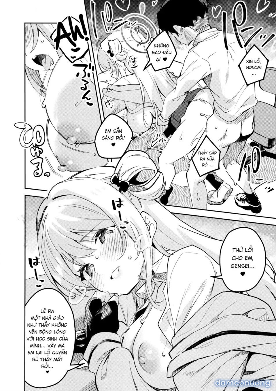 A Mischievous Student 