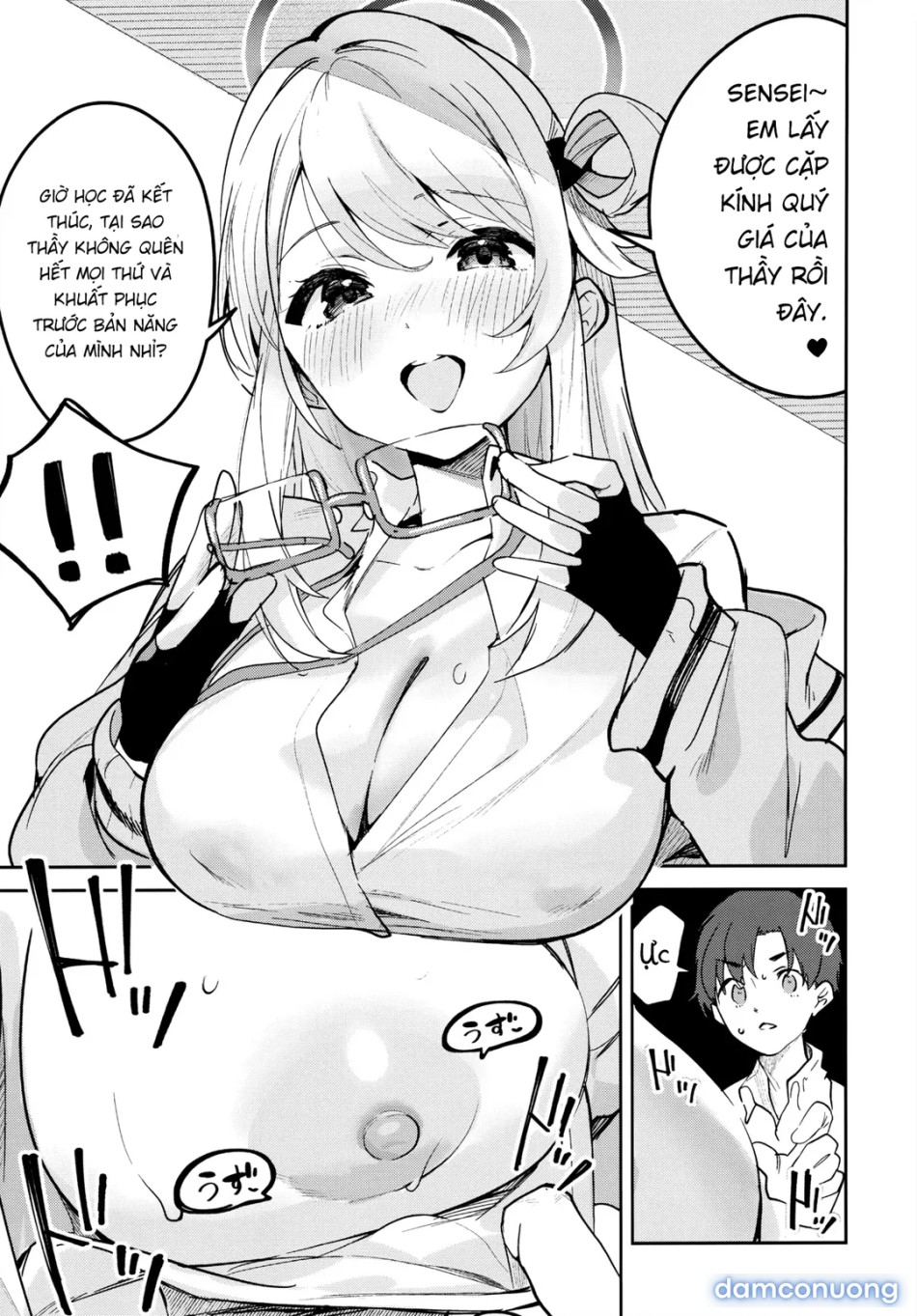 A Mischievous Student 