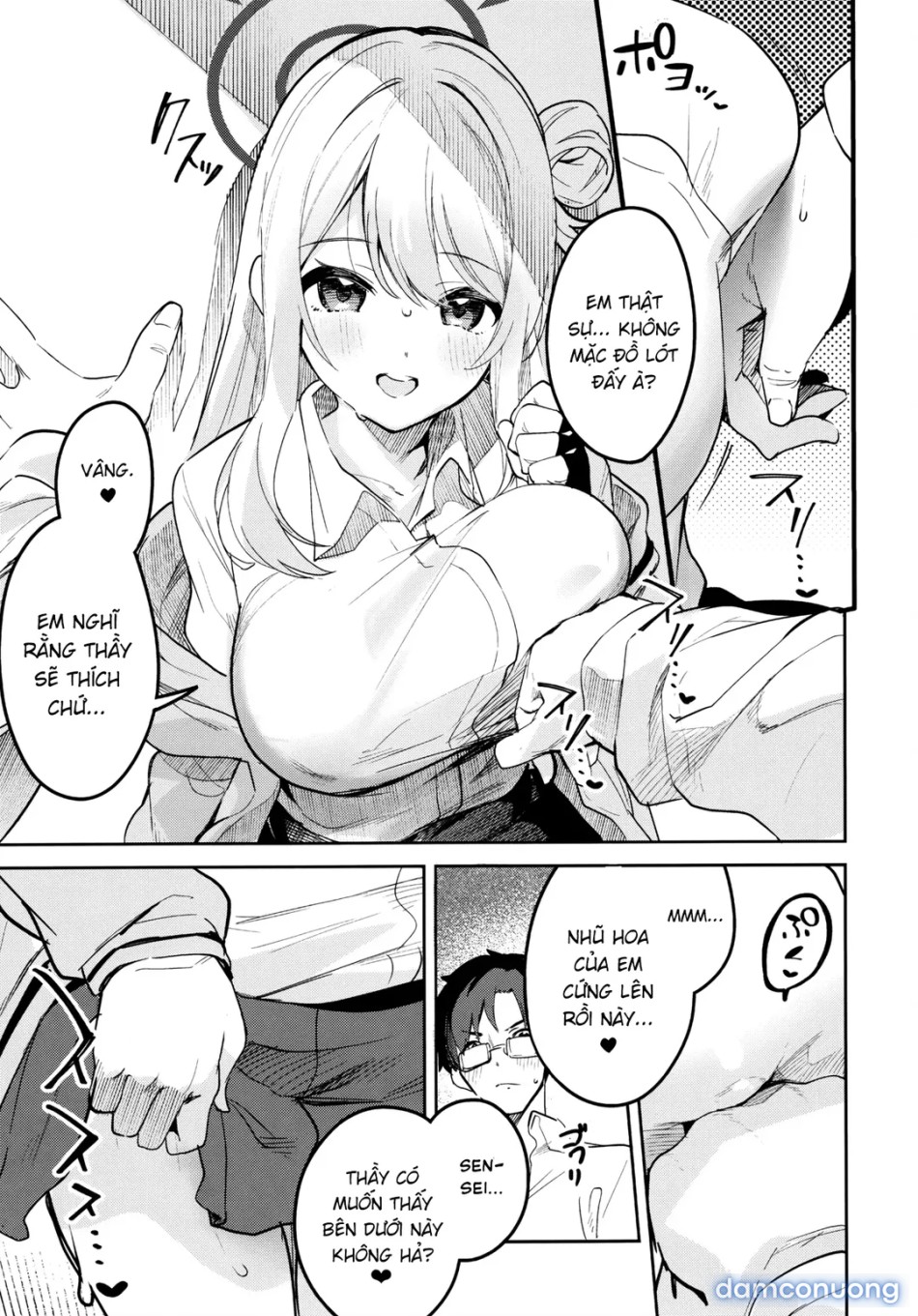 A Mischievous Student 