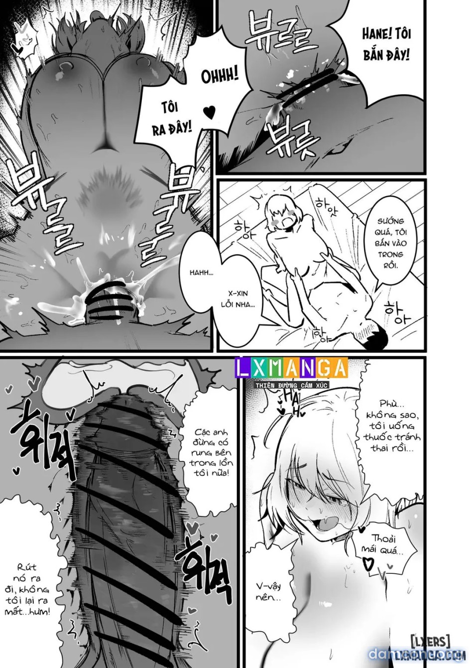 Living together with the buxom female bully 
