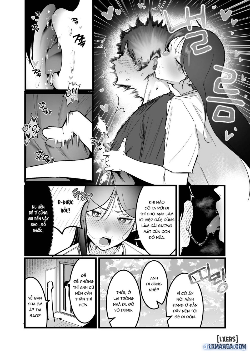 Living with chubby bullies3 