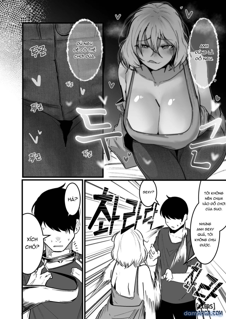 Living with chubby bullies3 