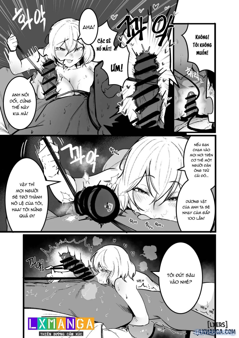 Living with chubby bullies3 