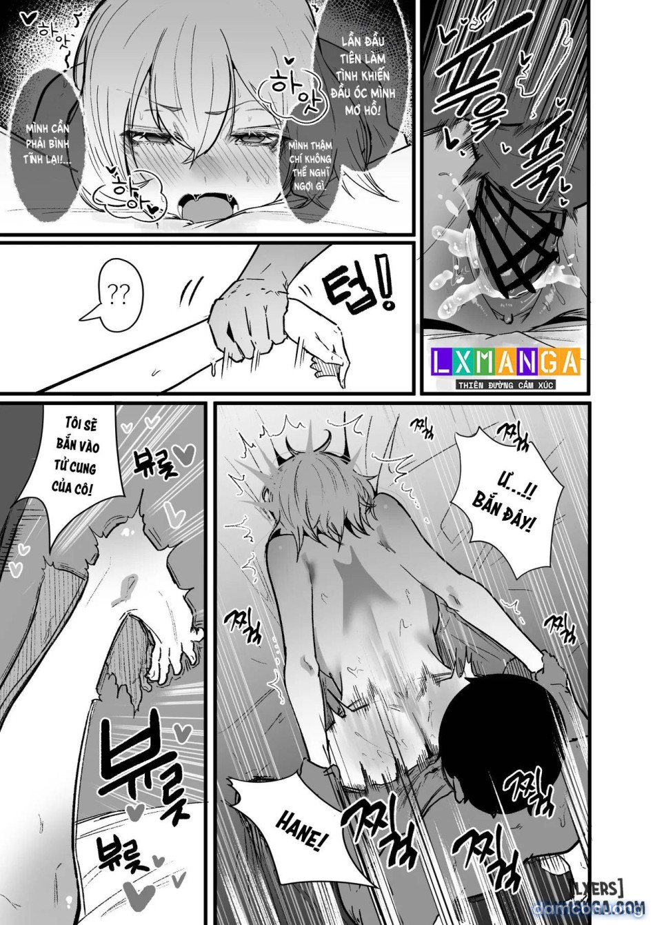 Living with chubby bullies3 