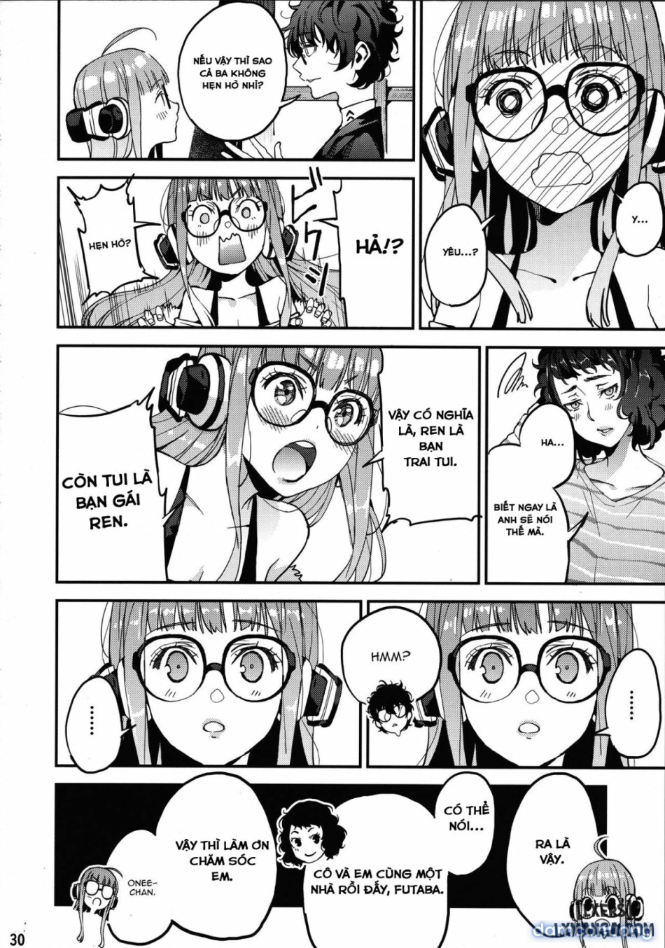 Kawakami Sensei to Futaba no Himitsu Kojin Jugyou 