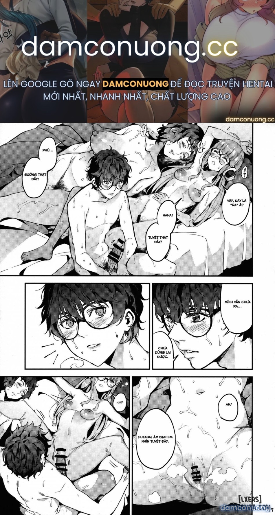 Kawakami Sensei to Futaba no Himitsu Kojin Jugyou 