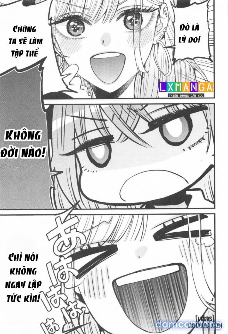 Koi 3 