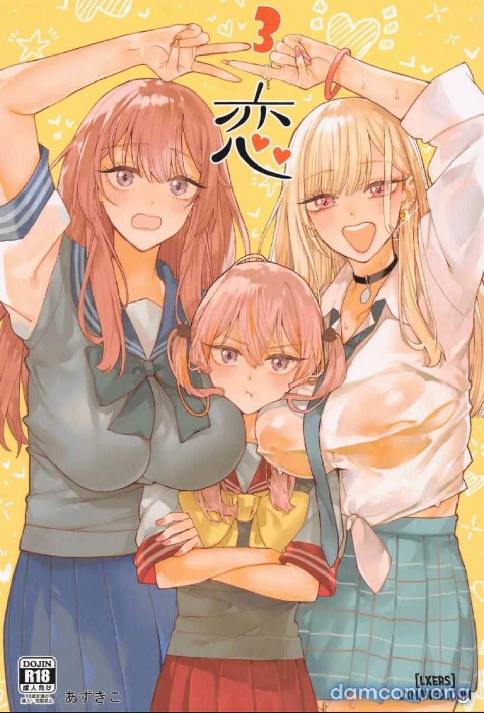 Koi 3 
