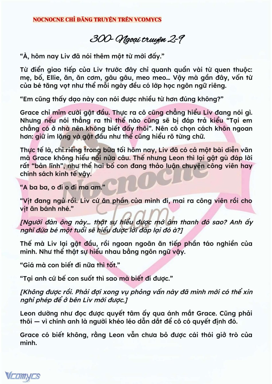 [NOVEL] HÃY CẦU XIN TÔI ĐI 