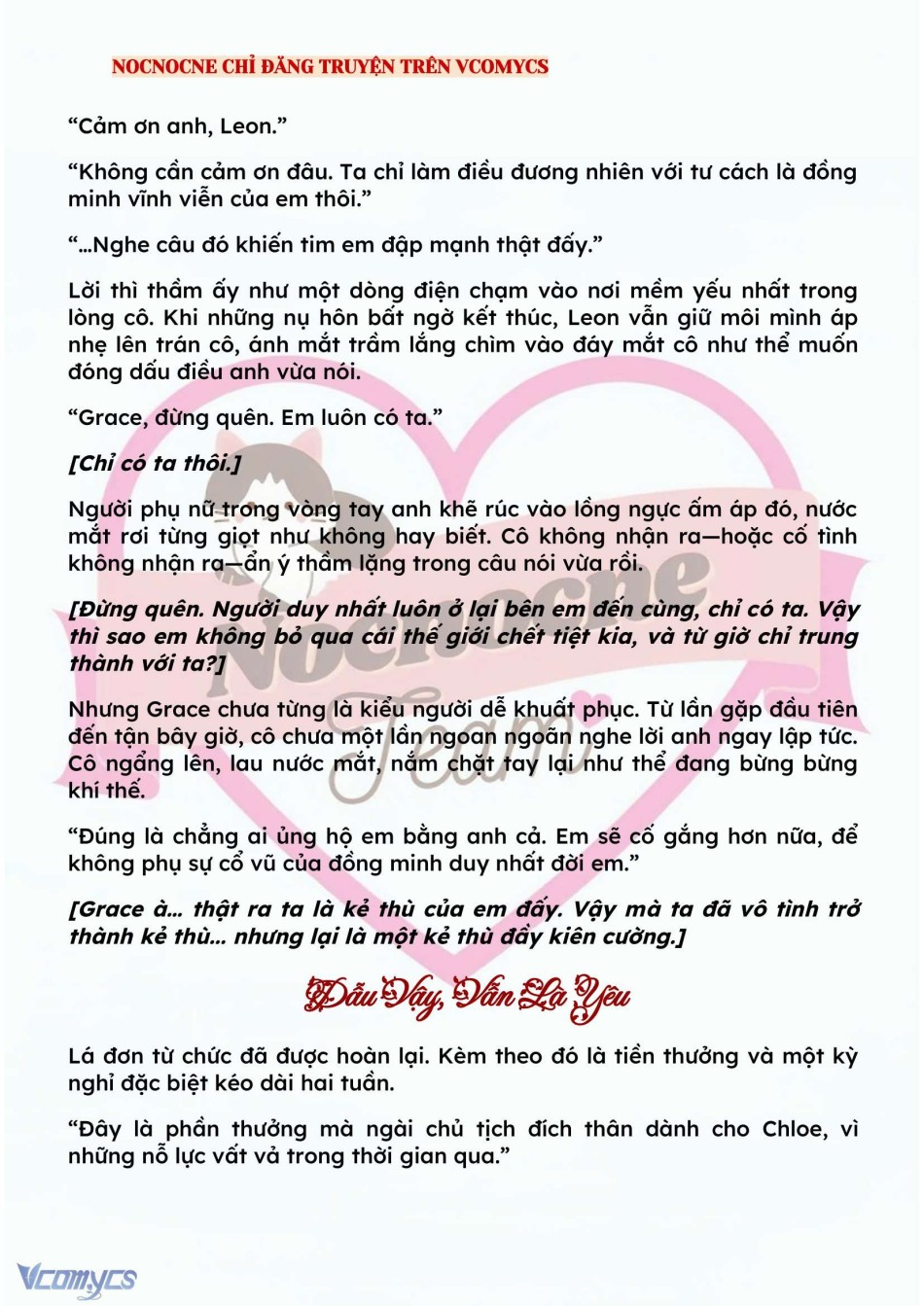 [NOVEL] HÃY CẦU XIN TÔI ĐI 