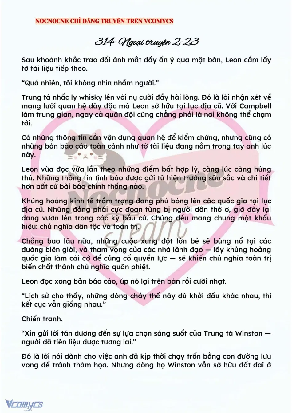 [NOVEL] HÃY CẦU XIN TÔI ĐI 