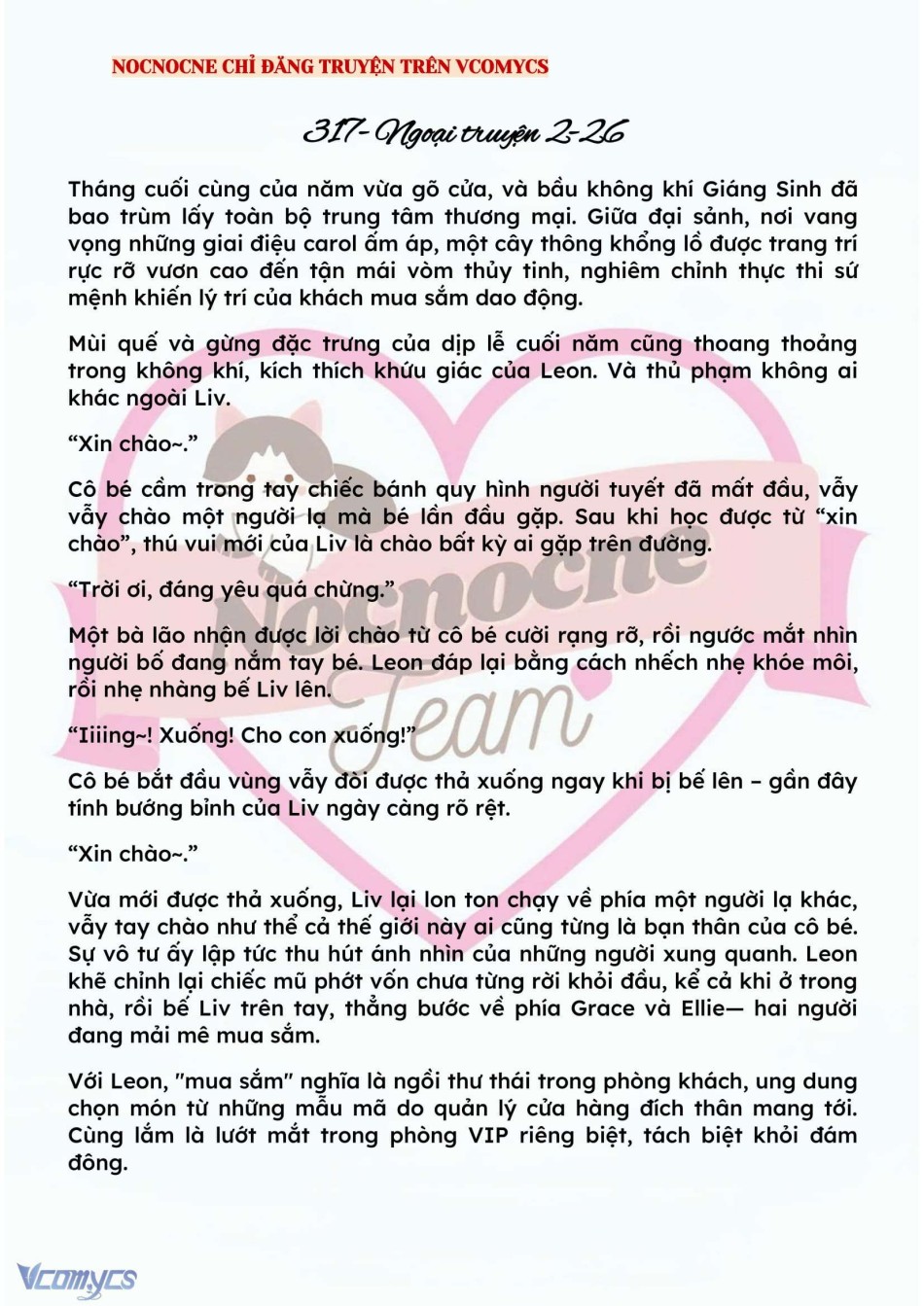 [NOVEL] HÃY CẦU XIN TÔI ĐI 