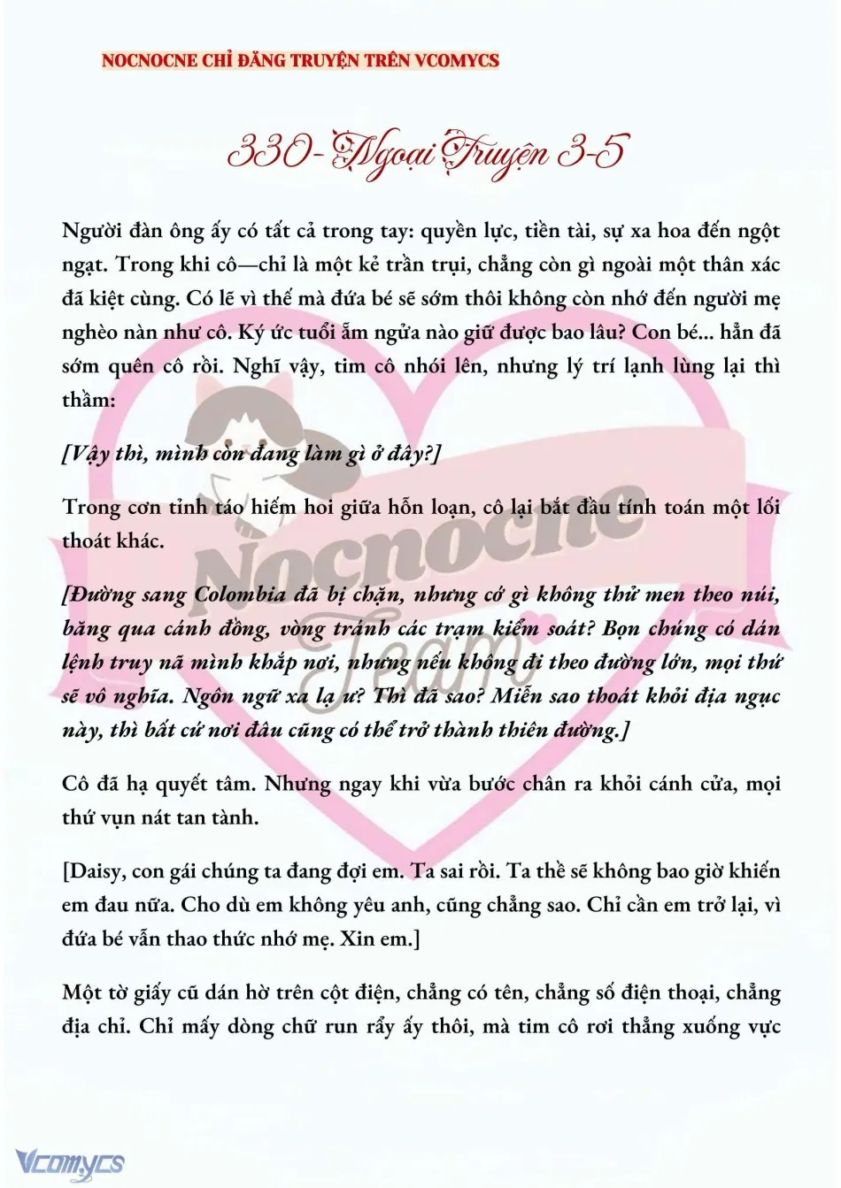 [NOVEL] HÃY CẦU XIN TÔI ĐI 