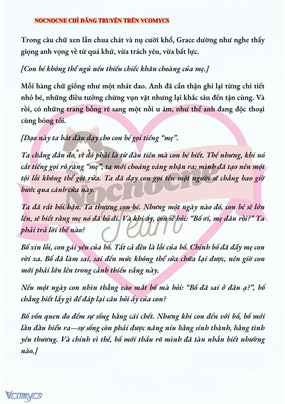 [NOVEL] HÃY CẦU XIN TÔI ĐI 