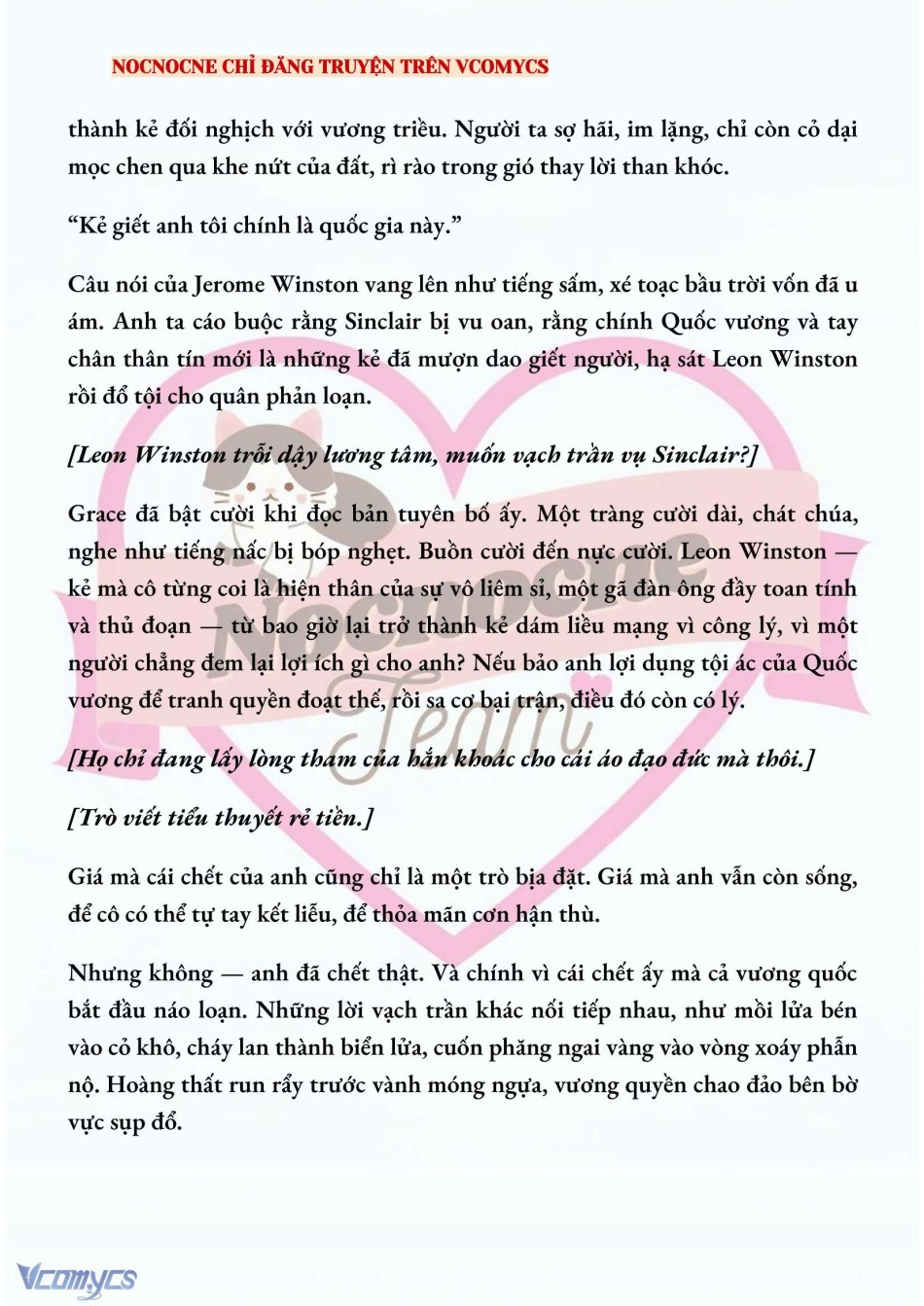[NOVEL] HÃY CẦU XIN TÔI ĐI 