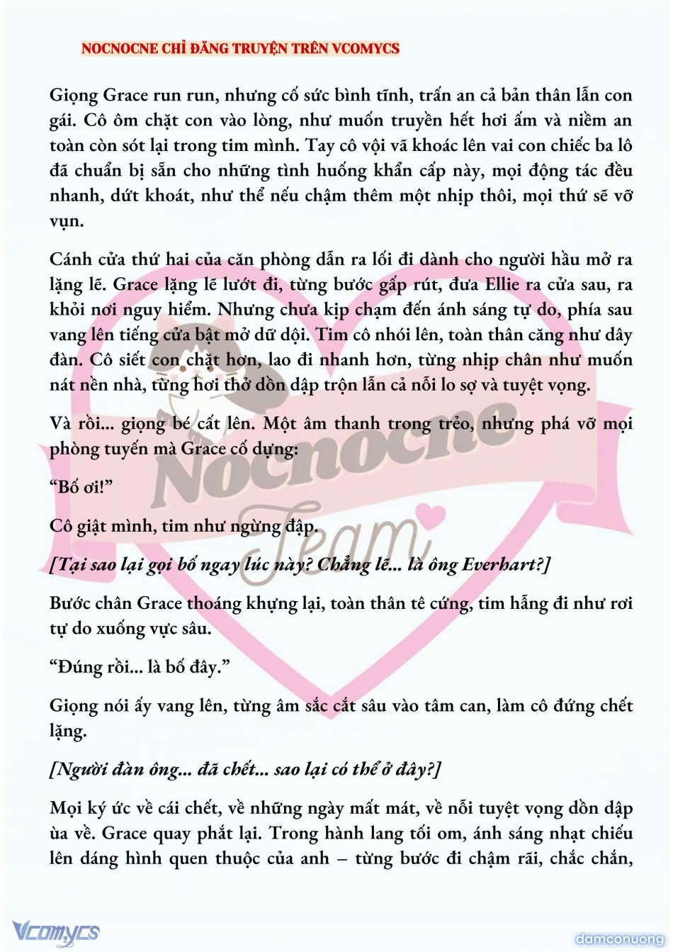 [NOVEL] HÃY CẦU XIN TÔI ĐI 