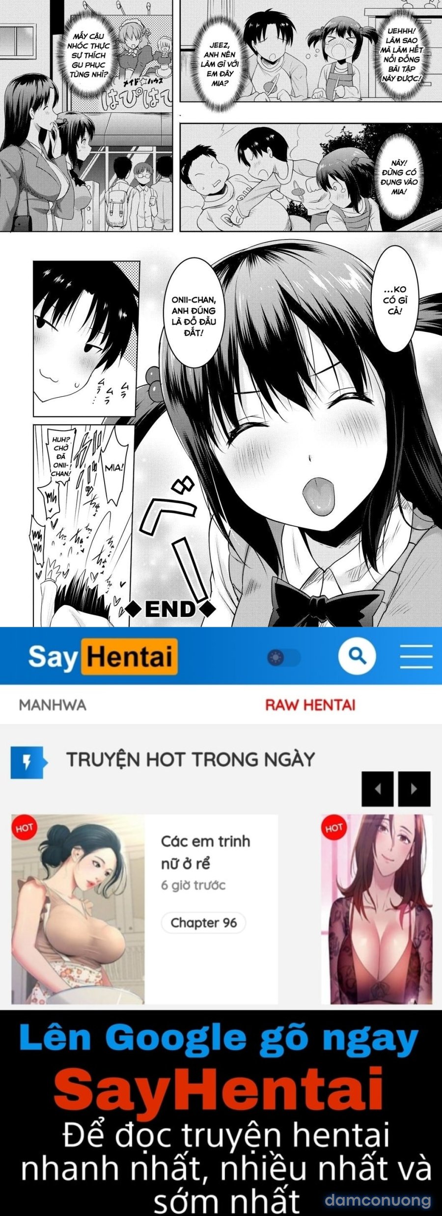 Kyonyuu Oyako no Shita to Shikyuu ni Renzoku Shasei 