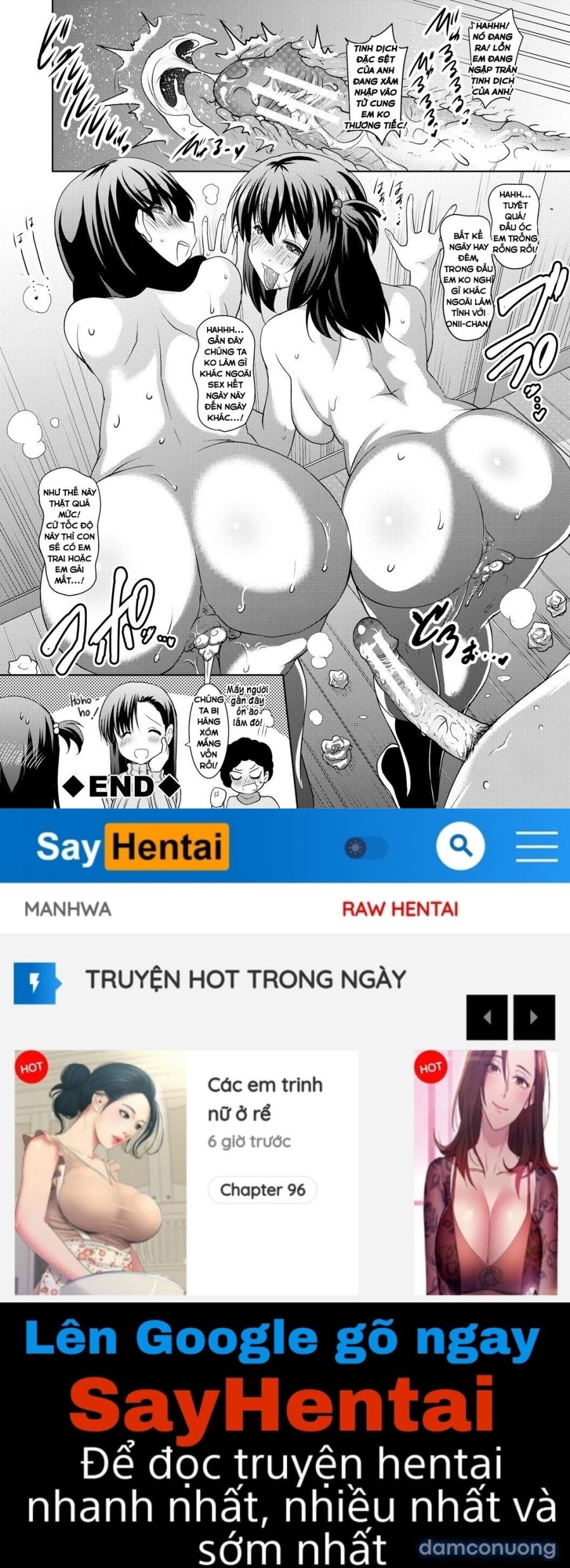 Kyonyuu Oyako no Shita to Shikyuu ni Renzoku Shasei 