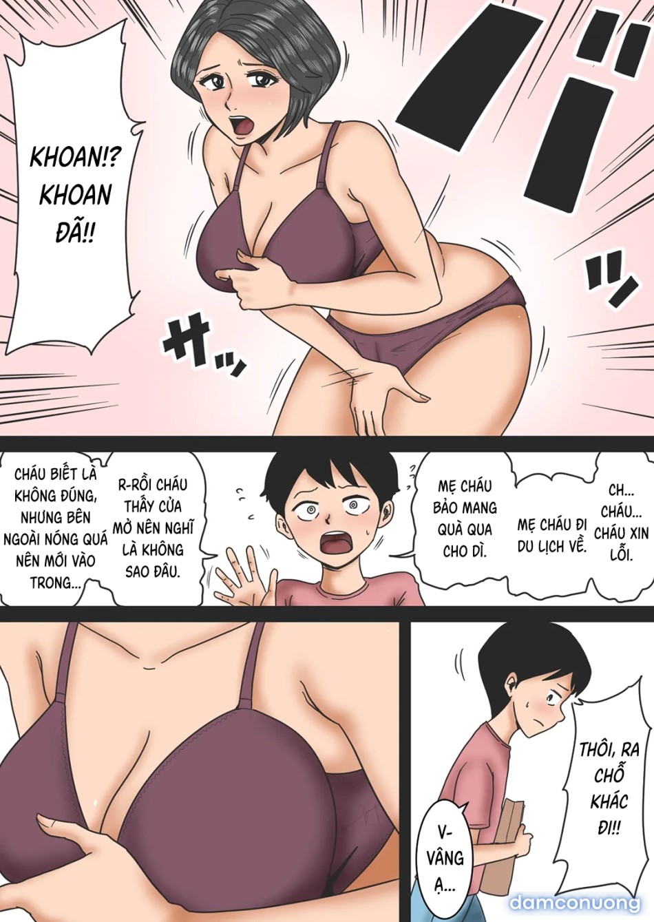 Tại nhà dì tôi 
